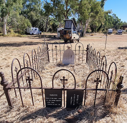 Cloncurry Coppermine Freedom Camp