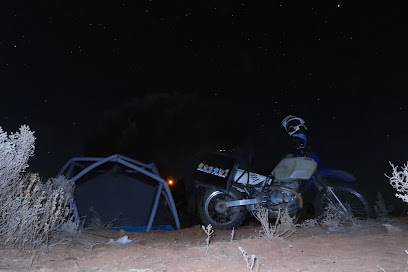 Port Augusta Free Camping Ground
