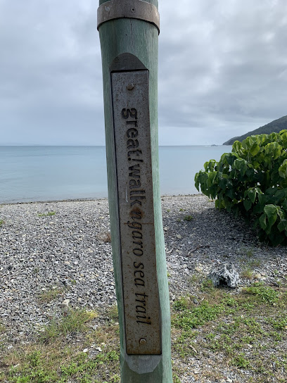 Paddle Bay